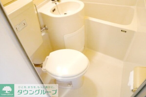 モアイビルの物件内観写真